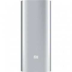 Внешний аккумулятор Xiaomi Mi Power Bank 16000 mAh Silver, Silver