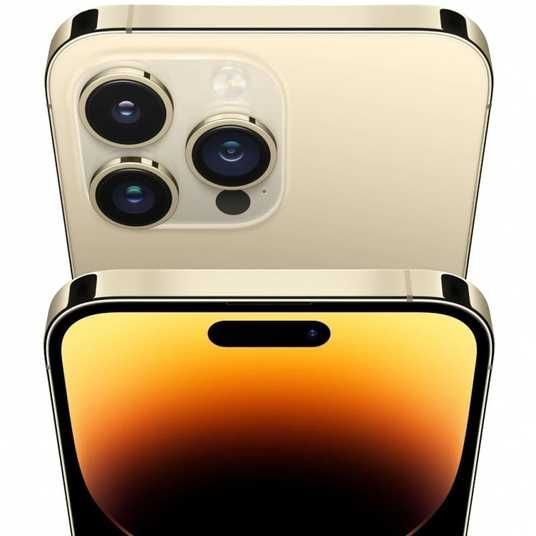 Apple iPhone 14 Pro 256Gb Gold (MQ183) купить в Киеве, Украине