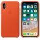 Кожаный чехол Apple для Айфон 10 Ярко-оранжевый (MRGK2)  1839 фото 3