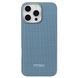 Чехол Pitaka Ultra-Slim Case for iPhone 16 Pro - Ocean Blue (KI1601POCE)