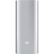 Зовнішній акумулятор Xiaomi Mi Power Bank 16000 mAh Silver 791 фото 1