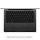Apple MacBook Pro 14" M5 Max/18CPU/32GPU/36GB/2TB Space Black 2026 (MGDU4)