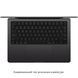 Apple MacBook Pro 14" M5 Max/18CPU/32GPU/36GB/2TB Space Black 2026 (MGDU4)