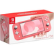 Портативня игровая приставка Nintendo Switch Lite Coral (045496453176) 5933 фото 5