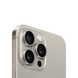 Apple iPhone 15 Pro Max 512GB Natural Titanium (MU7E3)(УЦЕНКА) 88219-2 фото 2