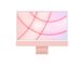 Apple iMac 24 M1 Chip 8GPU 256Gb Pink 2021 (MGPM3) 3993 фото 1