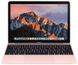 Ноутбук Apple MacBook 12" 256GB Rose Gold (MNYM2) 2017 1262 фото