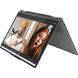Lenovo Yoga 7 2-in-1 16IML9 (83DL0000US)