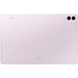 Планшет Samsung Galaxy Tab S9 FE Wi-Fi 6/128GB Lavender (SM-X510NLIA)