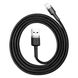 Кабель Baseus Cafule Cable USB For Lightning 2.4A 1m Gray/Black (CALKLF-BG1) 01156 фото 4