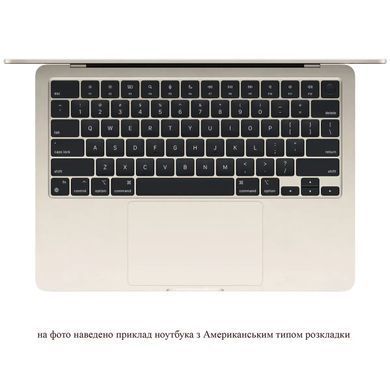 MacBook Air 15" M5/10CPU/10GPU/16GB/2TB Starlight 2026 (Z1LT000RG)