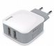 Зарядний пристрій Baseus USB Wall Charger 2xUSB Letour 2.4A (White/Gray) 1638 фото 2