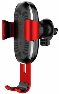 Тримач в автомобіль з бездротовою зарядкою Baseus Wireless Charger Gravity Car Mount (Red) 1993 фото