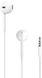 Оригінальні навушники Apple EarPods 3.5 mm 530 фото 1