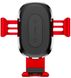 Держатель в автомобиль с беспроводной зарядкой Baseus Wireless Charger Gravity Car Mount (Red)