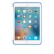Чохол Apple Silicone Case Royal Blue (MM3M2ZM/A) для iPad mini 4 335 фото 3