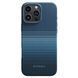 Чохол Pitaka Military-Grade Protective Case for iPhone 16 Pro - Moonrise (KI1601CPMO)