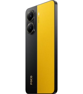POCO X7 Pro 8/256GB Yellow Global Version