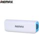 Зовнішній акумулятор Remax Mini White 2600 mAh Blue 796 фото 1