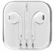 Оригінальні навушники Apple EarPods 3.5 mm Retail Box 532 фото 1