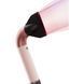 Фен Dyson HD17 Supersonic R Pro Ceramic Pink/Rose Gold (113332-01) 111136 фото 10