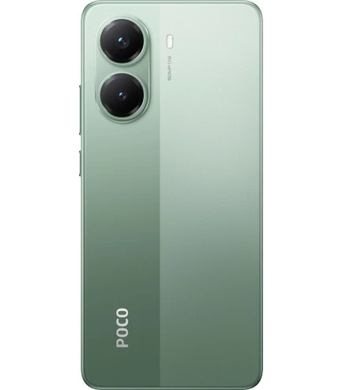 POCO X7 Pro 8/256GB Green Global Version