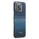 Чехол Pitaka Tactile Woven Case for iPhone 16 Pro - Moonrise (KI1601MO)