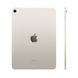 Apple iPad Air 13'' M2 2024 Wi-Fi + Cellular 1TB Starlight (MV763)