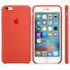 Чехол Apple Silicone Case Orange (MKXQ2) для iPhone 6/6s Plus 962 фото 2