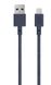 Кабель Native Union Night Cable USB-A to USB-C Marine (3 m) 1538 фото 2
