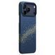 Чехол Pitaka Ultra-Slim Case with PitaTap for iPhone 17 Pro - Milky Way Galaxy (KI1705MP)