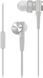 Наушники Sony MDR-XB55AP White 111221 фото 1