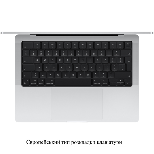 Apple MacBook Pro 16