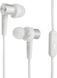 Наушники Sony MDR-XB55AP White 111221 фото 3