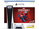 Ігрова консоль Sony PlayStation 5 825GB Marvel’s Spider-Man 2 Bundle (1000039695) 5908 фото 4