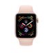 Apple Watch Series 4 (GPS) 44mm Gold Aluminum Case with Pink Sand Sport Band (MU6F2) 2050 фото 2