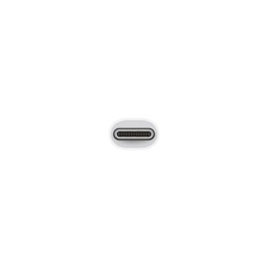 Оригінальний адаптер Apple USB-C Digital AV Multiport HDMI Adapter (MJ1K2/MUF82) 536 фото