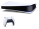 Игровая консоль Sony PlayStation 5 Digital Edition 825GB Horizon Forbidden West Bundle 5909 фото 3