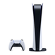 Игровая консоль Sony PlayStation 5 Digital Edition 825GB Horizon Forbidden West Bundle 5909 фото 2