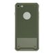 Чохол Baseus Shield Series Case Dark Green для iPhone 8/7 801 фото 1