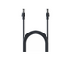 Кабель питания 30m Starlink Mini DC Power Cable для Starlink Mini 7013 фото