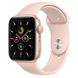 Apple Watch SE 44mm Gold Aluminum Case with Pink Sand Sport Band (MYDR2) 3764 фото 1