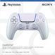 Геймпад Sony DualSense Chroma Pearl (1000044446, 1000044472) 111298 фото 3