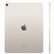 Apple iPad Air 13'' M4 2026 Wi-Fi 128GB Starlight (MH5Q4)