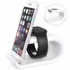Док-станция HAPTIME Dock Station for Apple Watch and iPhone (2in1) White 1465 фото 2