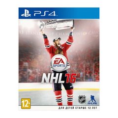 Гра NHL 16 для Sony PS 4 (RUS) 1027 фото
