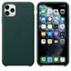 Чохол шкіряний Apple Leather Case для iPhone 11 Pro Forest Green (MWYC2) 3662 фото 6