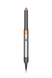 Стайлер для длинных волос Dyson Airwrap Complete Long Diffuse Nickel/Copper (453660-01) 4229 фото 2