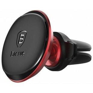 Автотримач BASEUS Magnetic Air Vent Car Mount Holder (RED) (SUGX-A09) 2236 фото