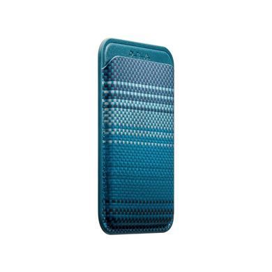 Кошелек для карт Pitaka Magnetic Woven Wallet with MagSafe - Moonrise (MWW2403)